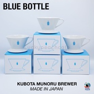 BLUE BOTTLE Dripper & Pour Over Products From Japan