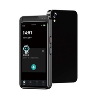 VORMORM3 Smart HD to Text Professional Meeting Minutes AI Translator No-Cancelling Voice Recorder Le