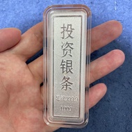 HELLO~~ [Shipped within 48 Hours] Silver Bar 100g Pure Silver 9999 Investment Silver Bar Craft Silve