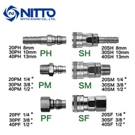 Nitto Pneumatic Air Quick Coupler (Made in Japan) 1/4" 3/8" 1/2"  (PF PH PM SF SH SM) (20 30 40)