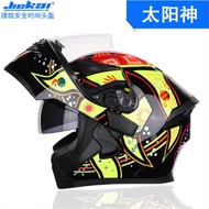 902 Double Lens Motorcycle Helmet Revealing Helmet Removable Lining DOT Certification Kart Helmet St
