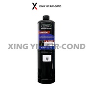 Oxygen Gas 1.4OZ / 40.1G (Does Not Shipped To Sabah & Sarawak)