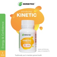 HERBITEC Kinetic Kidney Supplement