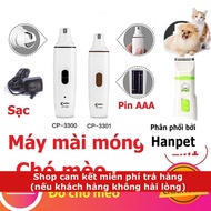 Codos CP-5200 Cp-3300 CP3301 dog and cat hair trimmer and nail grinder (3 types) pet nail grinder