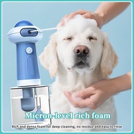 foam shampoo pet shampoo dog soap cat bath pet bath foam shampoo cat cleaning pet grooming set pet s