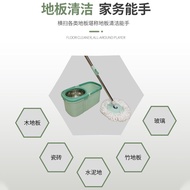 Rotating Mop Bucket Elution Integrated Household Rotating Mop Dual Drive Mop Cleaning Tool Mop Bucke