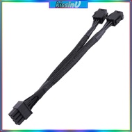 kiss 8Pin Male to Dual 6 Pin Female Cable Adapter Dual- 6Pin to 8-Pin GPU Cable 20CM