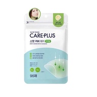 (3 ตัวเลือก) แผ่นแปะสิว ดูดหัวสิว Olive Young Care Plus Spot Patch