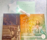 周興哲音樂電影書籍&自傳