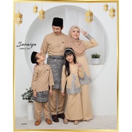 (NUDE) SET FAMILY RAYA 2022. BAJU RAYA SEDONDON IBU ANAK. SET IBU AYAH DAN ANAK. KURUNG MODEN SURAIY