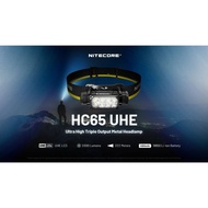 NITECORE HC65 UHE 2000 lumen LED headlights support USB-C direct charging, suitable for outdoor camp