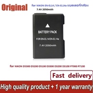 💕Nikon EN-EL14 / EN-EL14a MH-24a MH24a Battery นิคอน แบตเตอรี่ Df D5600 D5500 D5300