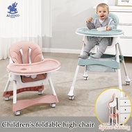 [kline]ALCOCO Baby High Chair Multi-functional Foldable Baby Safety High Chair Baby Feeding Dining Table Chair 6sXL I7pM