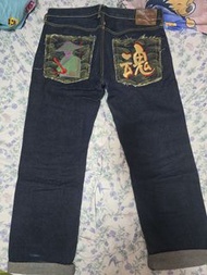 RMC REDM4229 刺繡「War Is Not The Answer」牛仔褲