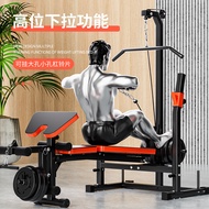 Bench Press Rack Home Fitness Equipment Barbell Set Squat Rack Multifunctional Weightlifting Bed Rac