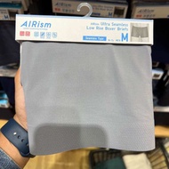 💯 Original Uniqlo Airism Ultra Seamless Boxer Brief (1pcs)