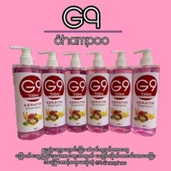 G9 - Hair Shampoo 💓💓💓