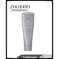 SHISEIDO PROFESSIONAL Sublimic Adenovital Hair Treatment 250ml