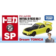 TOMICA DREAM 7/11 SERIES SP INITIAL D MAZDA FD3S RX-7 ( FINAL BATTLE SPEC. ) PART 2