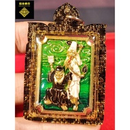 泰国佛牌 thailand amulets “ 大二伯爷 ” ✨✨✨一见发财，升官发财，财运滚滚来 💰💰💰泰南著名高僧 - 龍婆碰（Lp Pong）佛历2568（2025年）强势推出 🔥🔥🔥🔥🔥㊙️ 