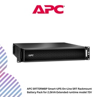 APC SRT72RMBP Smart-UPS On-Line SRT Rackmount Battery Pack for 2.2kVA Extended runtime model 72V