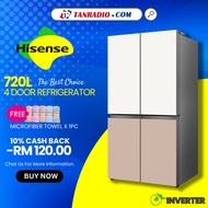 【Free Shipping】Hisense 4 Door 720L Refrigerator Khaki Multi Door Glass Inverter Fridge RQ768N4AW-KU - 冰箱