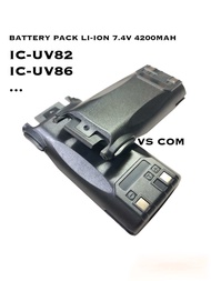 แบตเตอรี่ IC-UV82  IC-UV86  GP-889D Li-ion 7.4V. 4200mAh วิทยุสื่อสาร Battery Pack