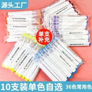 [Taiwan Shipment] Marker Refill Acrylic Marker Double-Headed Marker Color Pen Marker Marker Marker P