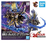 BANDAI SDW Heroes Nobunaga Gundam Epyon Dark Mask Ver. (SD) (Gundam Model Kits)