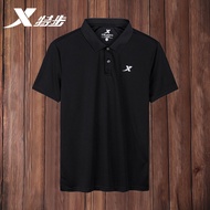 Xtep Polo Shirt Men's Thin Quick Drying Clothes Short-Sleeved T-shirt