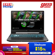 ASUS TUF A15 (FA506NF-HN005W) AMD Ryzen 5-7535HS RTX 2050 NOTEBOOK(โน๊ตบุ๊ค)  By Speed Gaming