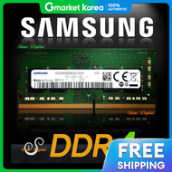 แรมซมซง DDR4 16GB PC4-19200/2400T/สำหรบโนตบก/16G