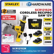 STANLEY SCR121S2K CORDLESS RECIPROCATING SAW 12V  2700RPM COME WITH 2x 1.5AH BATTERY & 1x CHARGER