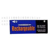 BP-800S Rechargeable Battery for Kyocera BP800S BP-900S BP-1000S S3 S3L S3Rf  DR-LB1  PDR-BT9  NB-L1