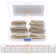 1/8W 1/4W 1/2W 1W 2W 3W 5W  5% 0 Ohm-10m ohm Carbon Film Resistor Assorted Kit With box 1K 2K 5.1K 1