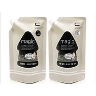 Korean [AVENUE CHIETT] Magic Speed Color Cream READY STOCK IN MALAYSIA