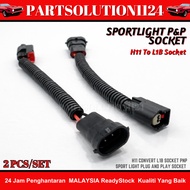 H11 CONVERT L1B SOCKET PNP SPORT LIGHT PLUG AND PLAY SOCKET