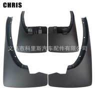 Applicable2005-13Nissan Navara Navara D40Fender78810EB710 78811EB710