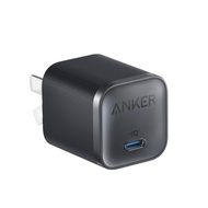 Anker Nano 45W Type-C Fast Chrger 45W GaN USB C Charger Ultra-Light for Seamless Portability