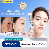 ✨Hot selling 377美白烟酰胺精華祛斑正品精华液30ML 毛孔收縮提亮液 提亮淡化痘印 whitening  booster  niacinamide face  spot correct