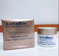 包順豐‼️ 瑞士 La colline 科麗妍 眼膜30ml EYE PERFORMANCE Cellular Vital Eye Mask Meque Celularta Entou de Ven