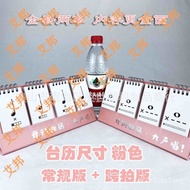 Rhythm Video Card Card Rhythm Note Card Practice Rhythm Card Music Card Card Note Teaching Aids SZAA