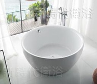 [ 新時代衛浴 ] 135/150cm正圓薄邊浴缸，薄邊內空間更大，一體無接縫壓克力浴缸XYK121A
