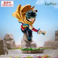 SEGA [XROSSLINK]《我的英雄學院 劇場版》綠谷出久 figure