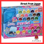 Aquabeads 8 Color Bead Set by EPOCH