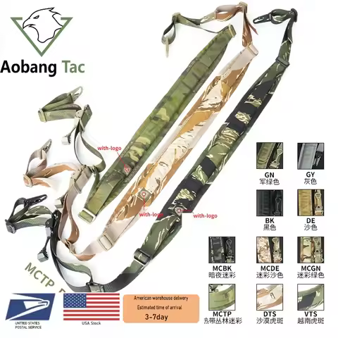 Tactical Rifle Sling Modular Strap Removable 2 Point / 1 Point 2.25" Padded Slingster Combat Shootin