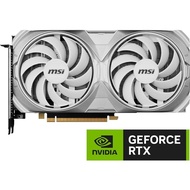 MSI Gaming RTX 4070 Super 12G Ventus 2X White OC Graphics Card