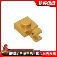 Domestic Small Particle Building Blocks MOC 61252 Applicable Spare Parts 1x1 Unilateral Vertical Cuf