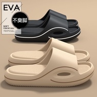 Summer 2026 Sandals Slippers Women's Home Men's Shoes Anti-slip Bathing Home Use eva Slippers Outer 
