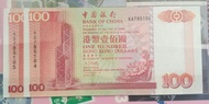 94中銀	AA連號 （全新 ）